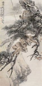 Landscape And Character by Cheng Zhang