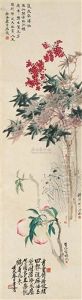 Peony by Cheng Zhang