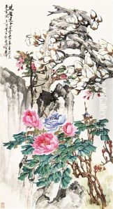 Flowers Flowers