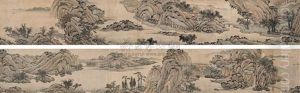 Landscape by  Cheng Zhengkui