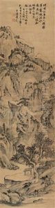 Landscape by  Cheng Zhengkui