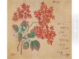 Nenchu Gyoji (annual Events) (album W/24 Works) by Takashima Chiharu