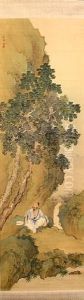 Ryokuin Chosen Nozu (listening To The Sound Of The Water, Beneath The Shade Of The Tree) Ryokuin Chosen Nozu (listening To The Sound Of The Water, Beneath The Shade Of The Tree)