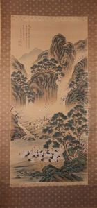 Cranes And Chinese Landscape by Tachika Chikuson