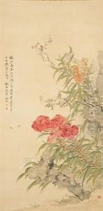 Cockscomb And Insects by Chinzan