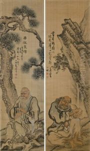 Hermit Under The Pine Tree, Hermit Hermit Under The Pine Tree, Hermit