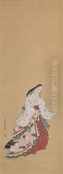 Figure Of Komachi - view 1