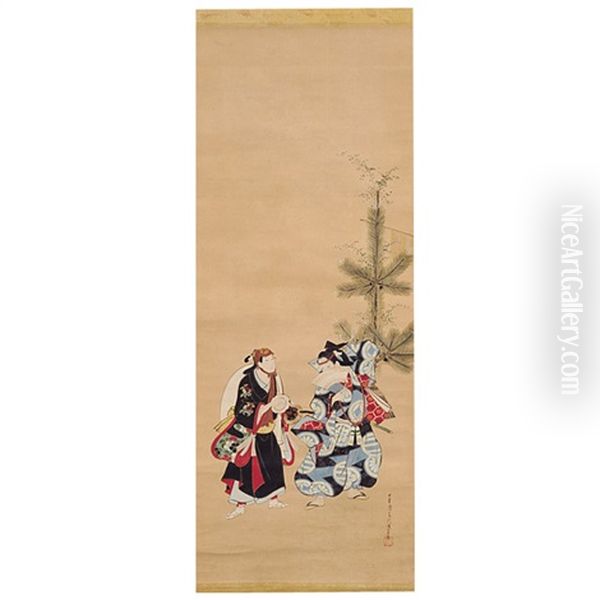 Banzai Zu - view 1