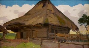 The Old Granary The Old Granary