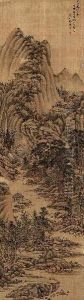 Landscape In The Manner Of Zi Jiu by Ma Ang