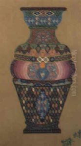 Vase, 267 Vase, 267