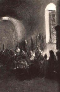 Mexican Hall
