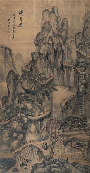 Landscape - view 1