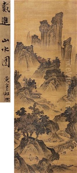 Landscape - view 1