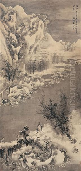 Winter Landscape - view 1