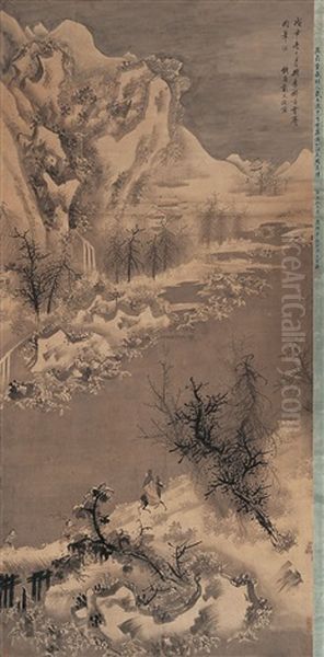 Untitled - view 1