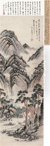 Landscape Landscape
