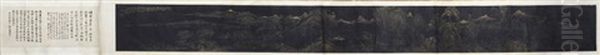 Chinese Handscroll Painting, Dai Xi (1801-1860) - view 1