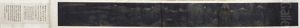 Chinese Handscroll Painting, Dai Xi (1801-1860) by Dai Xi