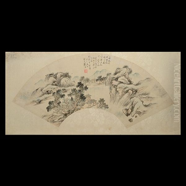 An Album Of Twelve Fan Paintings (album W/12 Works) - view 1