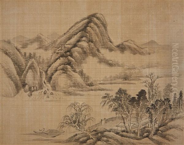 An Album With Twelve Landscape Paintings (album W/12 Works) - view 1