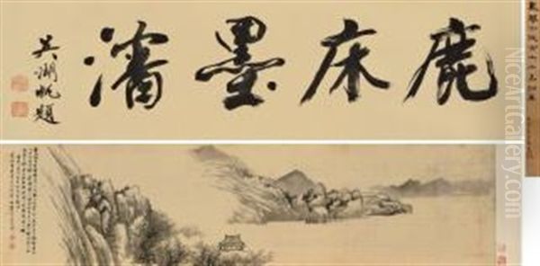Landscape - view 1