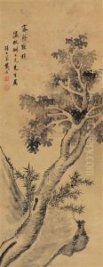 Dense Woods With Sparse Treetops by Dai Xi