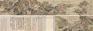 Untitled by Dai Xi