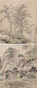 Untitled by Dai Xi