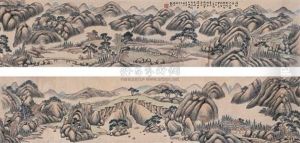 Scenery by Dai Xi