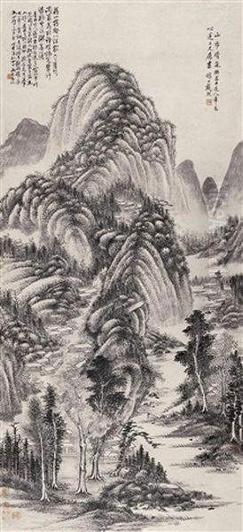 Landscape - view 1