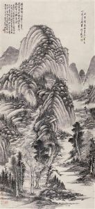 Landscape by Dai Xi