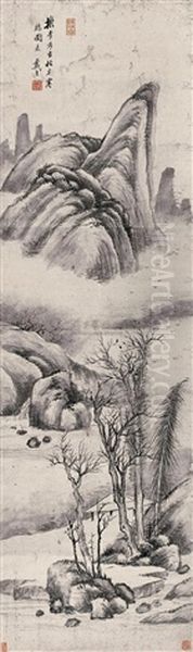 Landscape - view 1