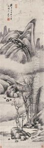 Landscape by Dai Xi