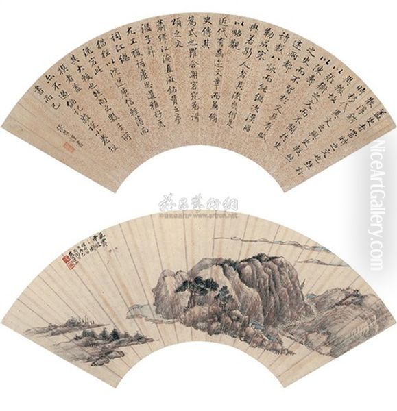 Landscape And Calligraphy - view 1