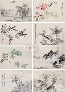Landscape Landscape