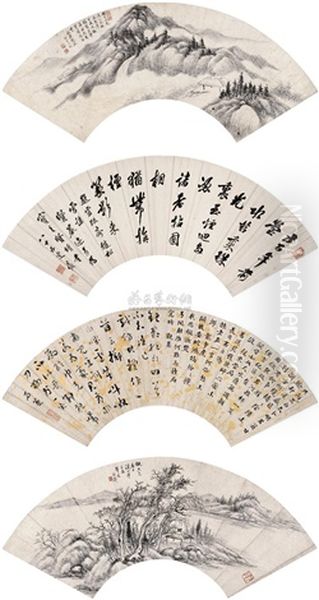 Landscape And Calligraphy - view 1