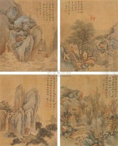 Landscape (album W/12 Works) by Dai Xi