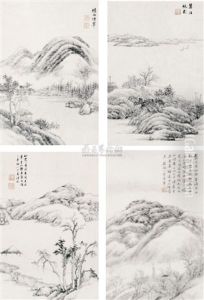 Landscape (+ 3 Others; 4 Works) by Dai Xi
