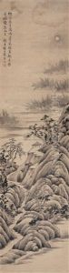 Landscape Landscape