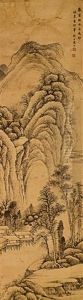 Landscape Landscape