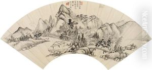 Landscape by Dai Xi
