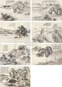 Landscape by Dai Xi