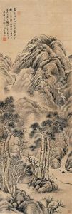 Landscape And Character by Dai Xi