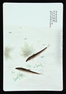 Fish by  Deng Bishan