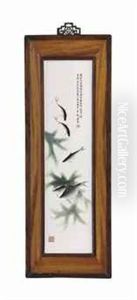 Fish Plaque, Five Fish Swimming Amongst Aquatic Plants Fish Plaque, Five Fish Swimming Amongst Aquatic Plants