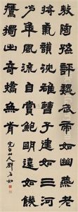 Official Script Official Script