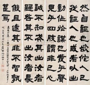 Calligraphy Calligraphy