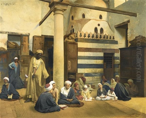 In The Madrasa - view 1