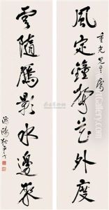 Calligraphy Calligraphy